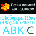 Аватар пользователя