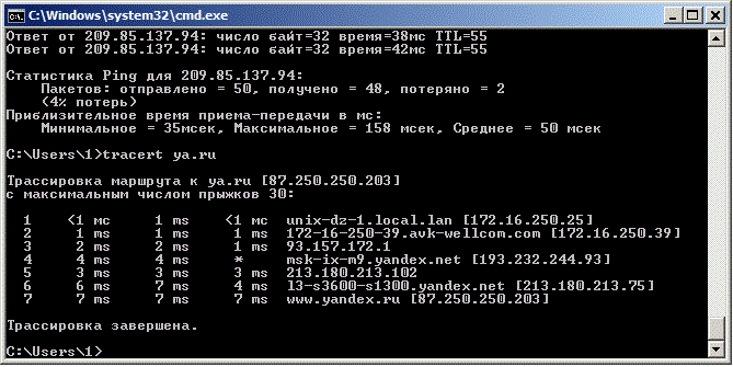 Безымянный.gif