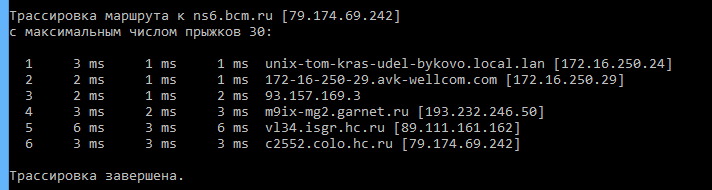 ping2.png
