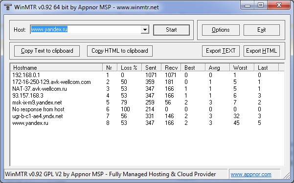 test router 22_33.jpg