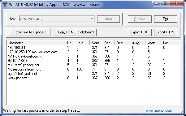 test router 04_19.jpg