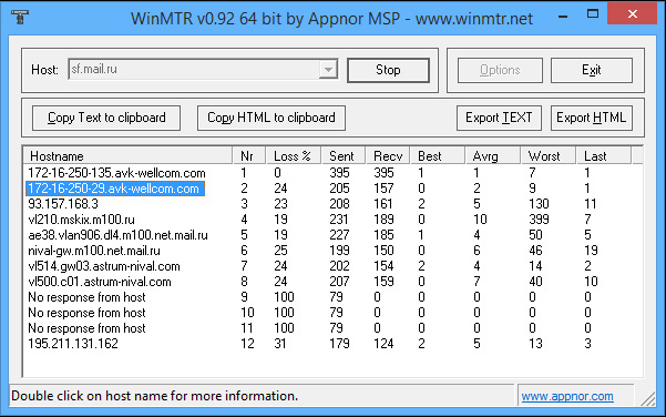 winmrt.jpg