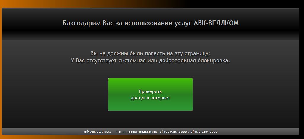Снимок22.JPG