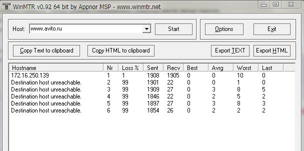 MTR-2.JPG
