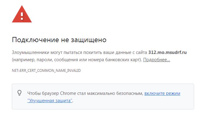 СМС312.JPG